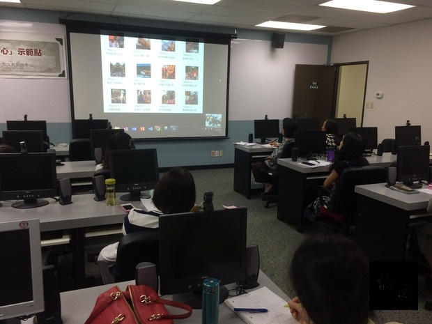 數位華語文教學培訓 豐富休士頓僑校教師教學技巧圖片