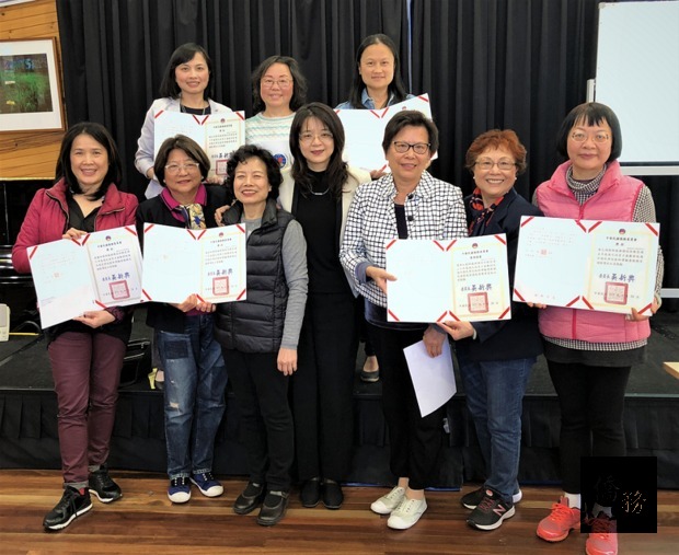南澳華師分享學華語向前走教學心得 資深教師獲獎勵圖片