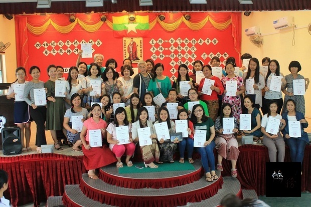 緬甸孔教學校辦教師研習會 逾百教師受惠圖片