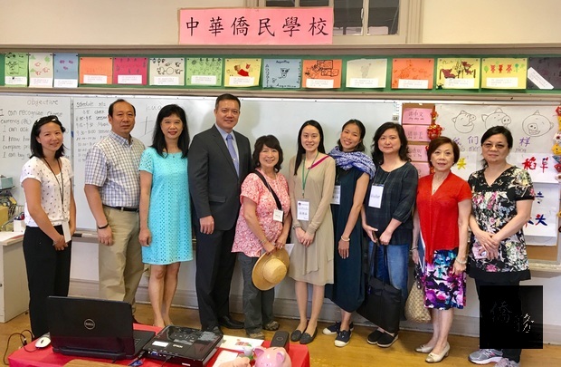 海外華語文巡迴講師拜訪西雅圖中華僑民學校圖片