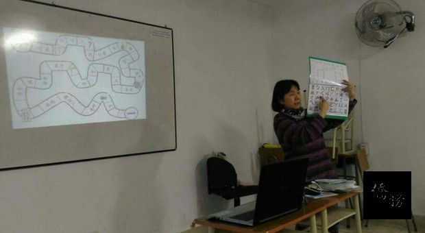 阿根廷推廣 鼓勵僑校使用教材《學華語向前走》教學圖片