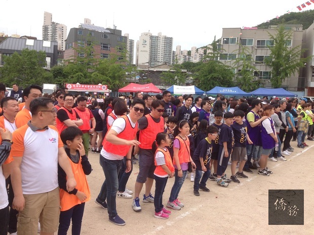 韓國漢城華僑中學舉辦校友運動會圖片