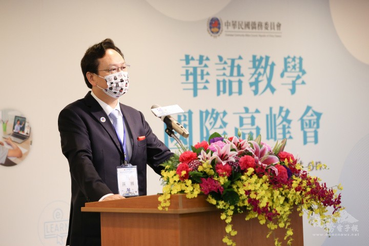 Chairman of OCAC Tung, Chen-Yuan's Opening Remarks(僑委會童振源委員長開幕致詞)