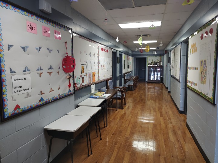 Taiwan Center for Mandarin Learning in Atlanta School front corridor<br />教室環境-前廊