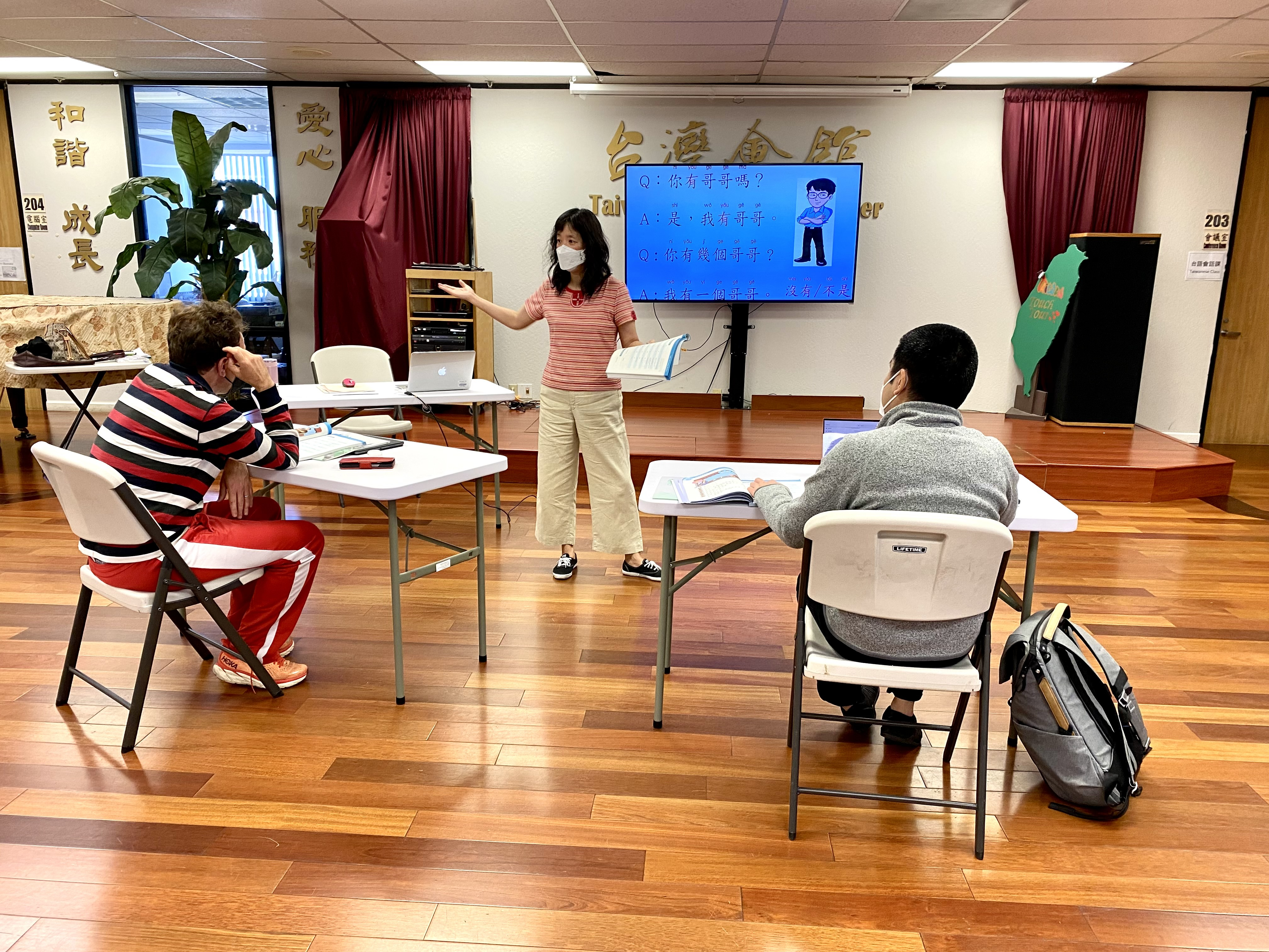 Class in progress at the Taiwan Center for Mandarin Learning - Taiwanese American Center of Northern California. 上課情形