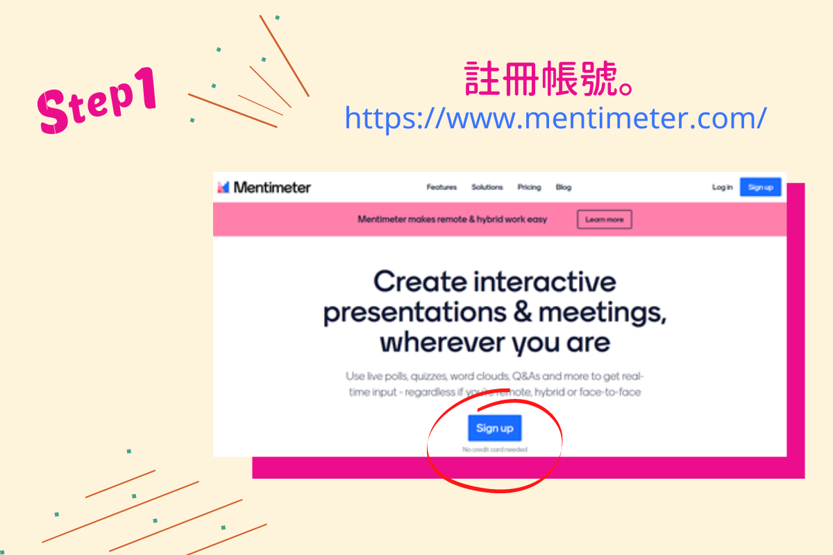 教學工具分享：超吸睛！用「Mentimeter」帶活動！線上即時互動工具推薦