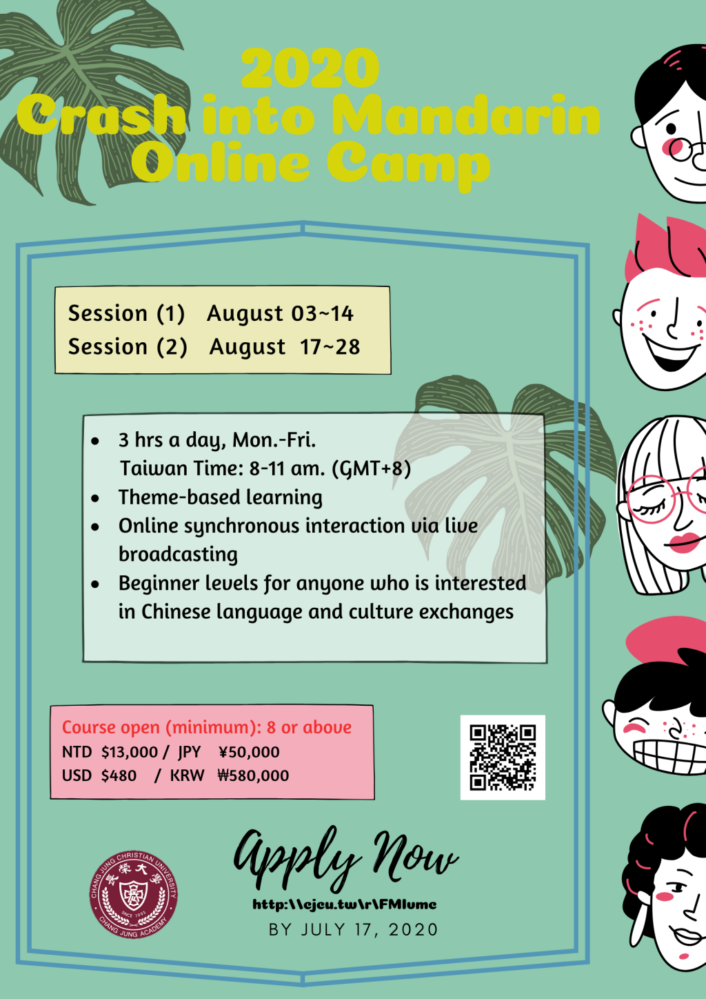 全球華文網- 最新消息