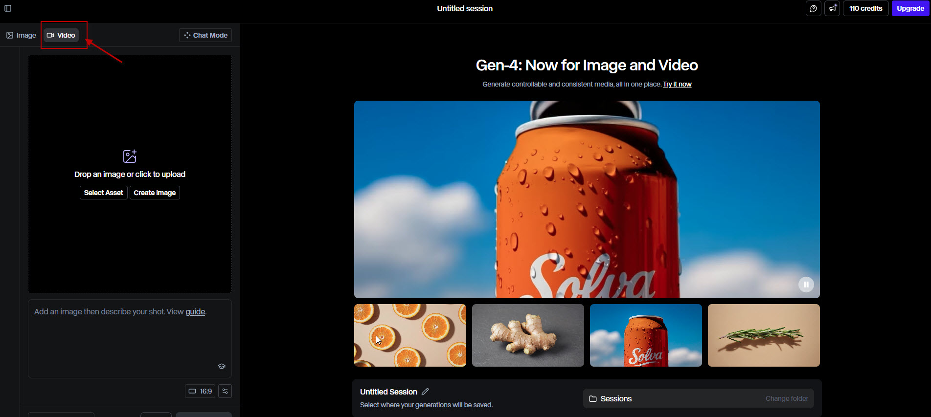 Runway ML 操作步驟3