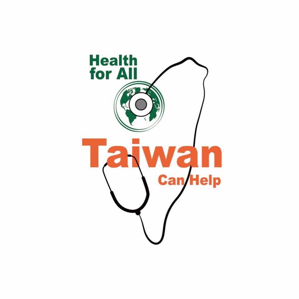 Health for All-Taiwan Can Help 南島的祝福－WHO需要臺灣的參與