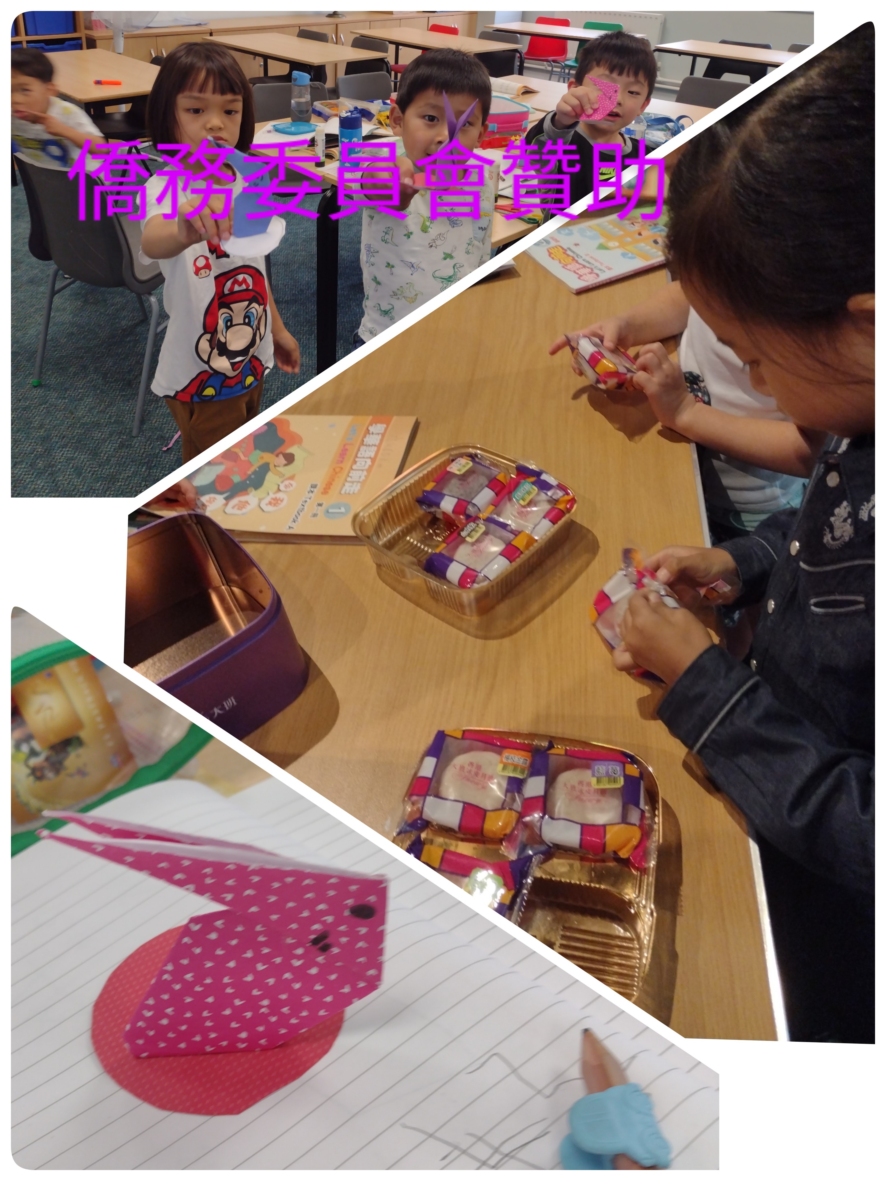 慶祝中秋節-玉兔嫦娥月餅與后羿