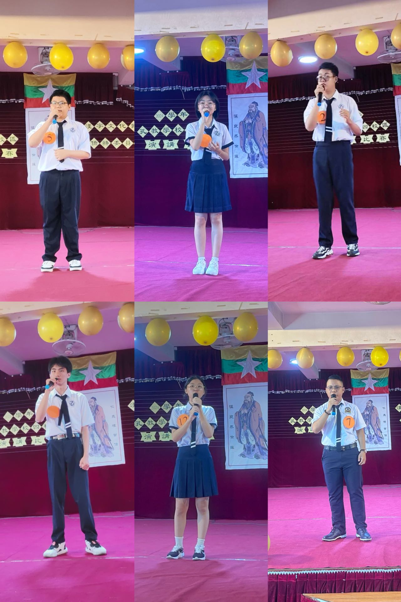 曼德勒孔教學校二零二四學年度漢字文化節演講比賽總決賽1