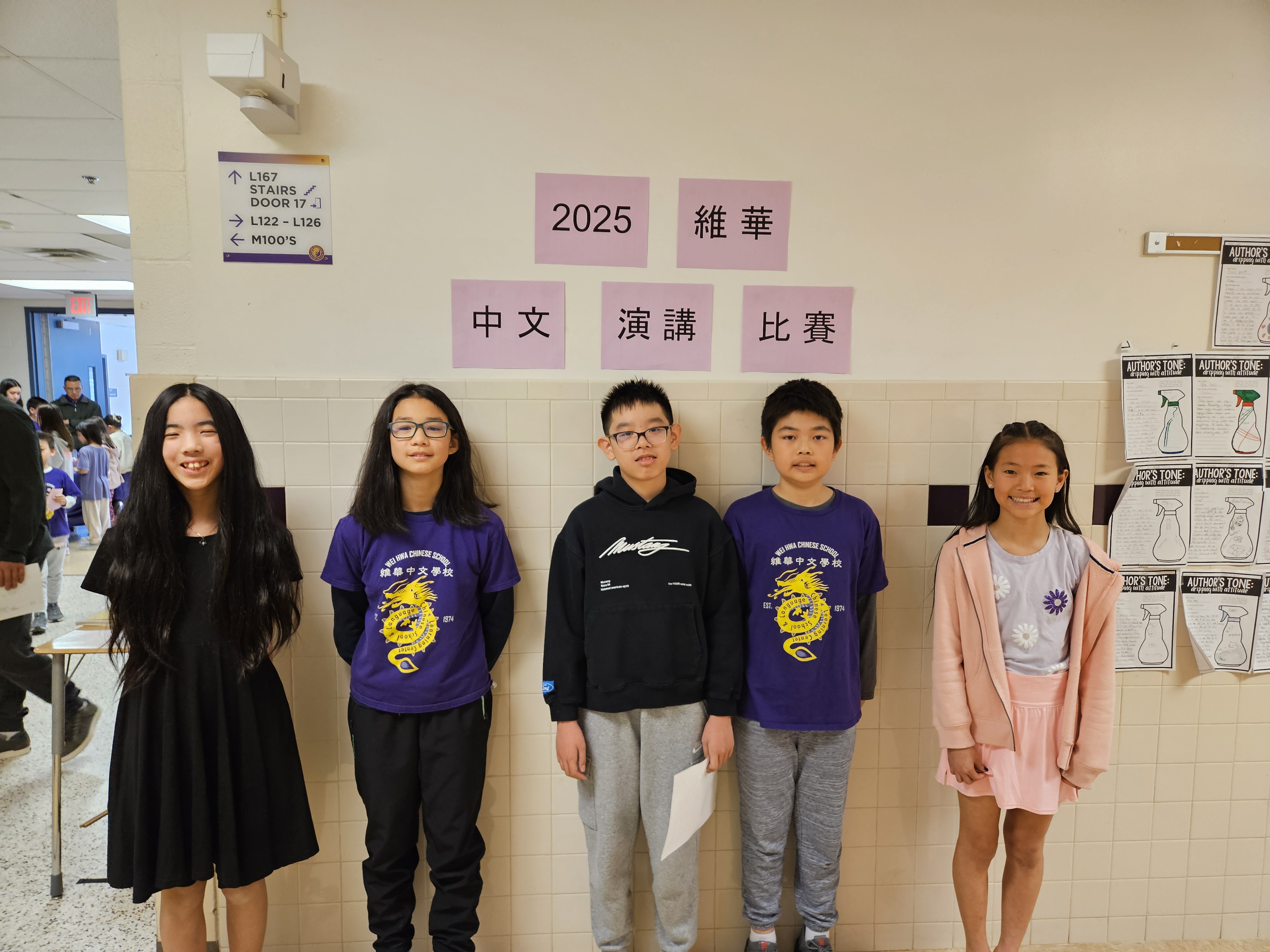 小學高年級組參賽同學合影