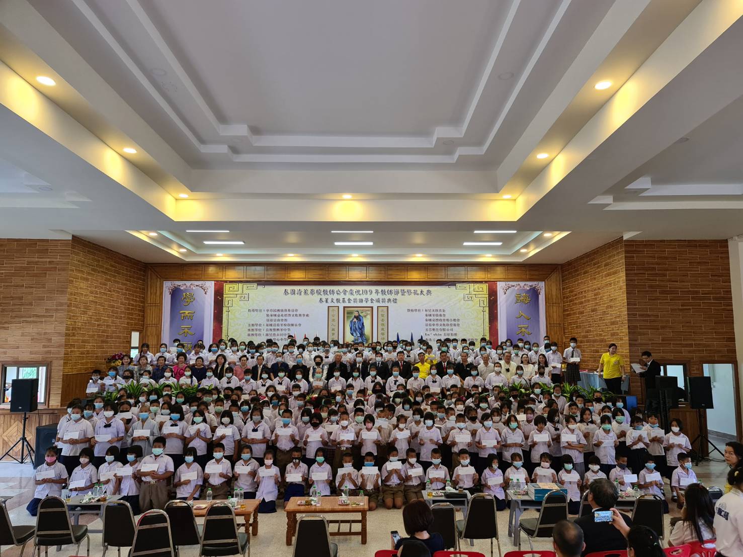 泰國清萊華校教師公會   2020 教師節暨祭孔典禮活動1