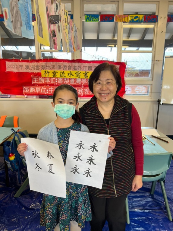 陳啟鈺老師與學生合影