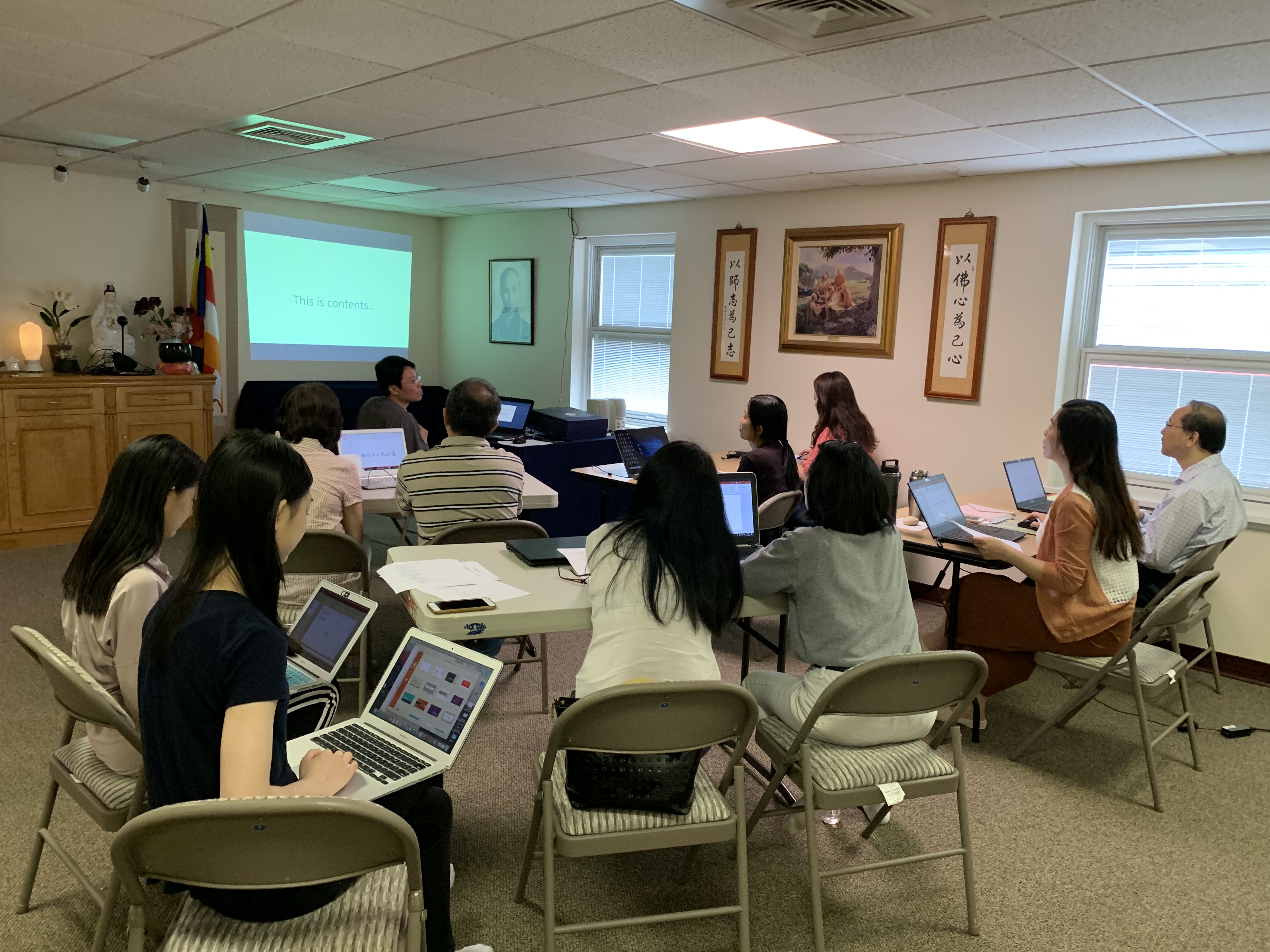 克里夫蘭中文書院數位教學實施成效展示與成果檢討 (update 3)1