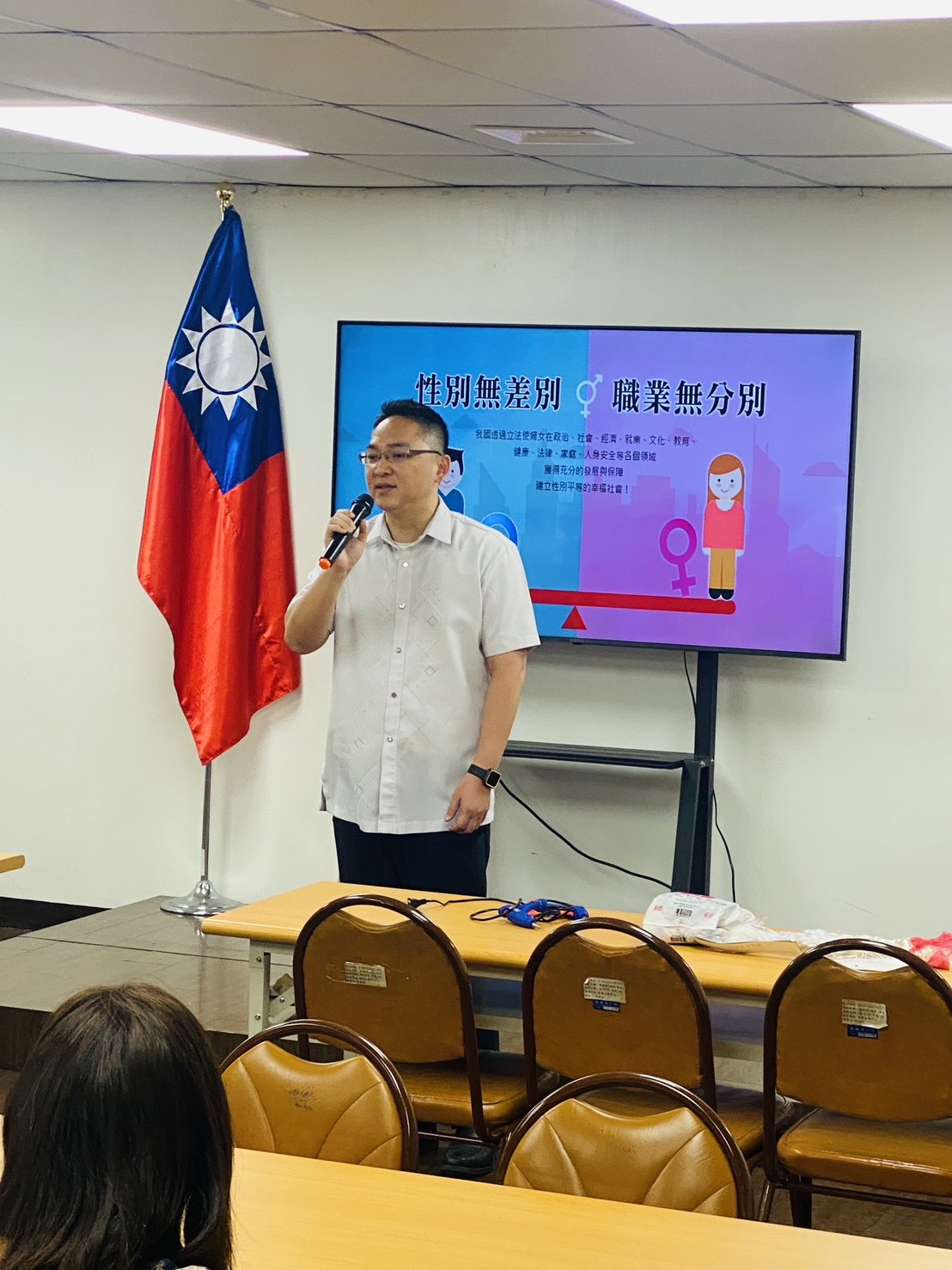 莊博智主任致詞