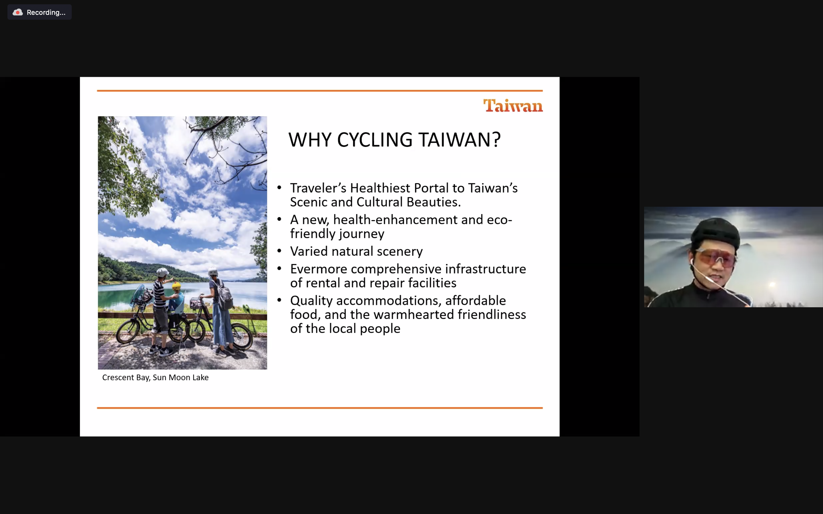 為何臺灣適合自行車旅遊？