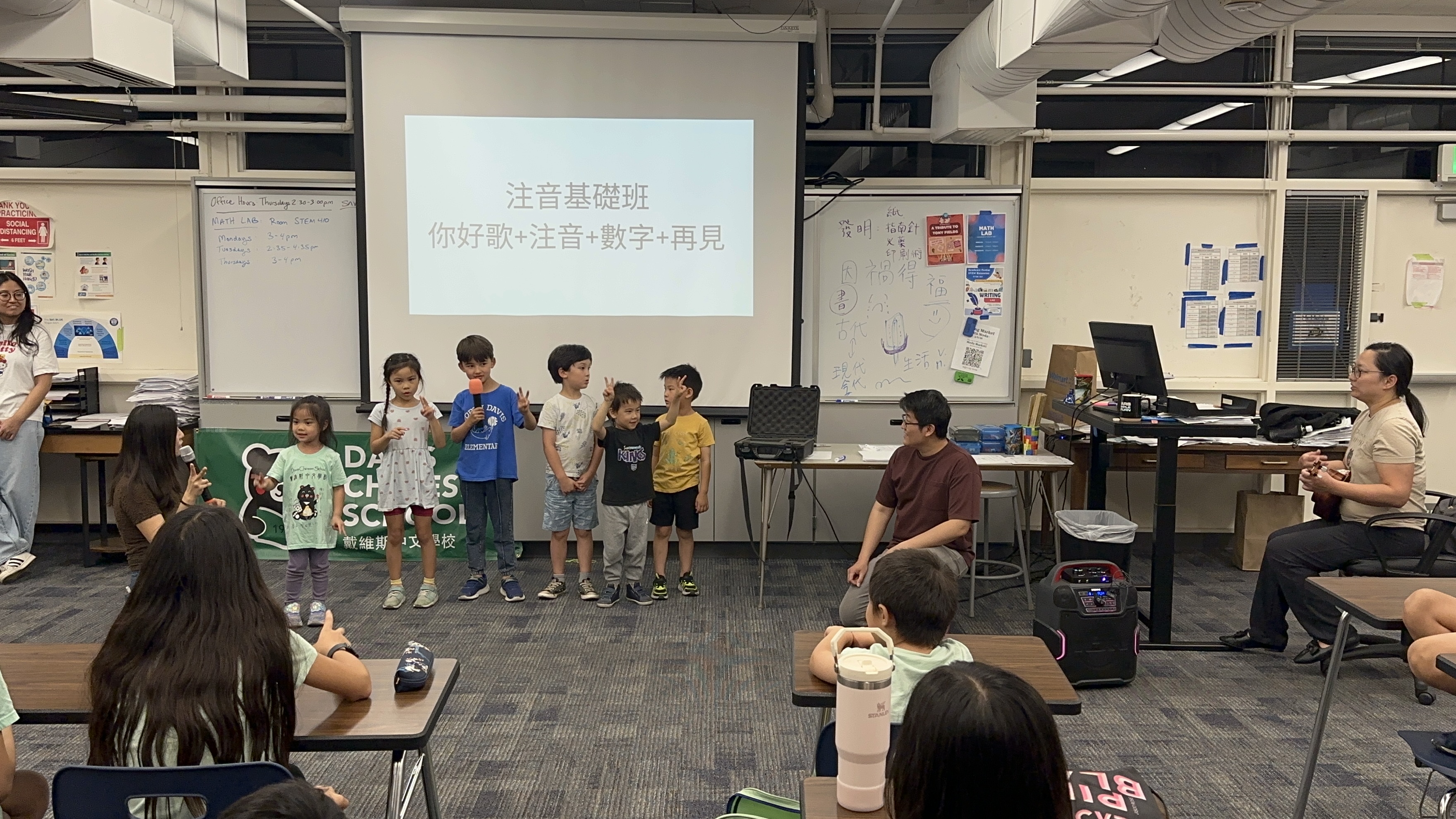歌唱比賽