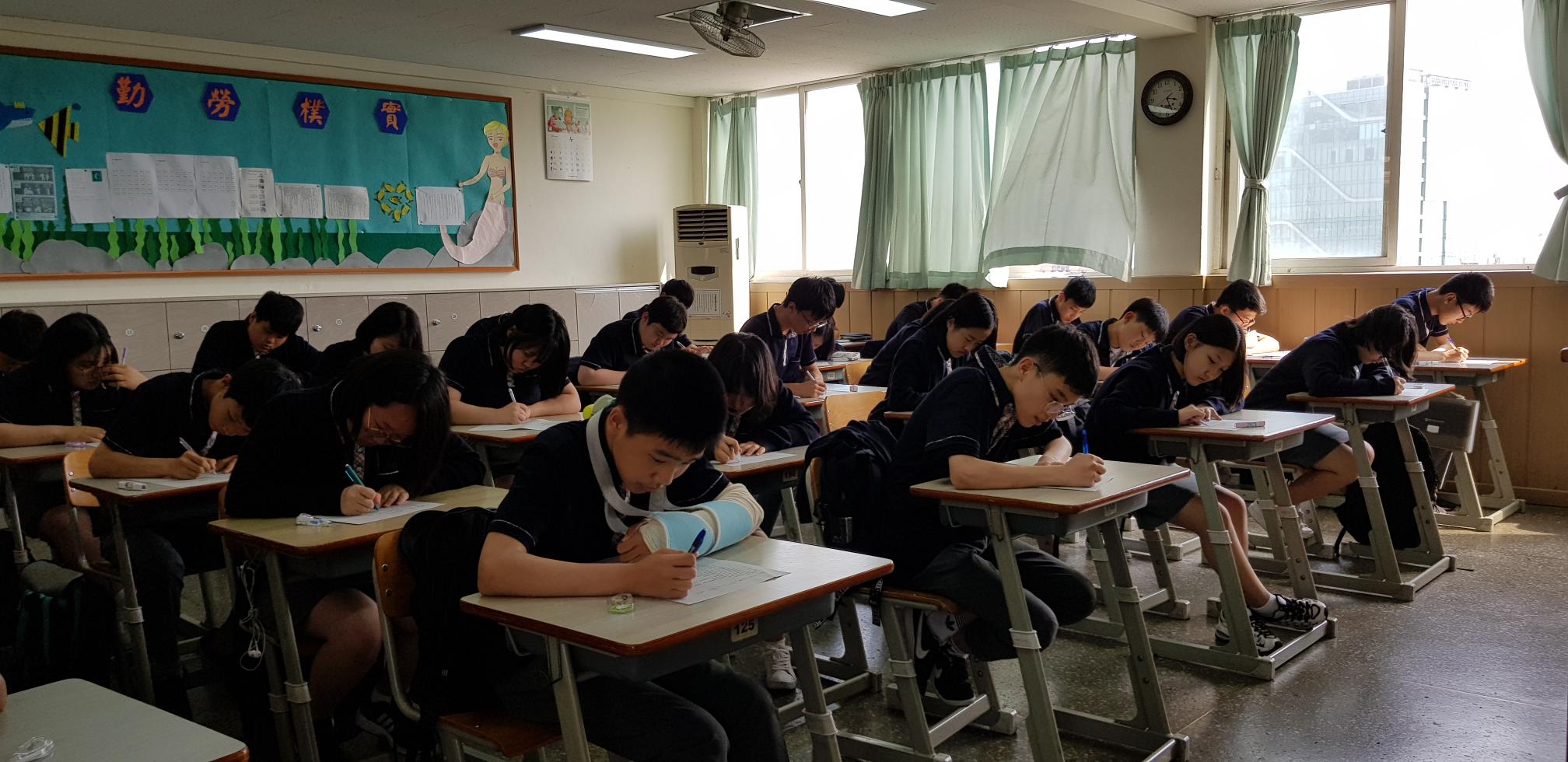 初中部語文常識測驗