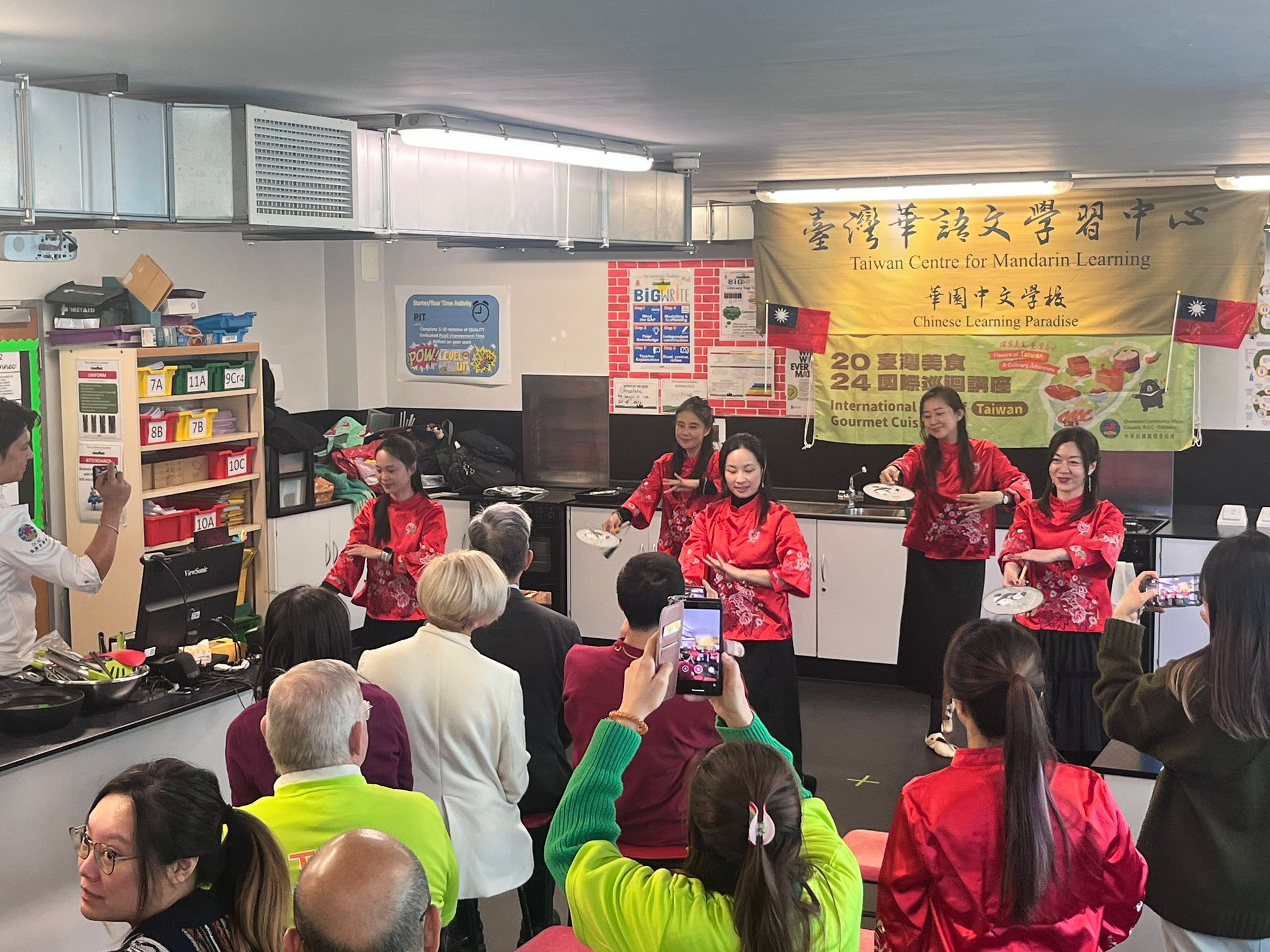 華園中文學校113年海外民俗文化種子教師文化服務1