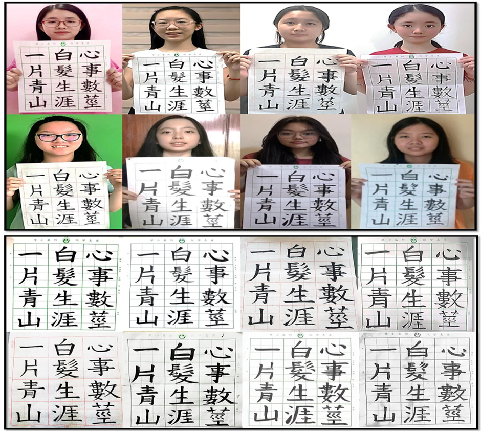 (左至右排序)丙組:七年級、八年級  第一名: 許雅雯  (8年級甲組)  第二名: 黃婉麗 (7年級甲組)     第三名: 施姵瑀(8年級丙組)  佳作獎: 許馨彤(7年級甲組), 丁俪中(8年級甲組) , 施金燕(8年級乙組) , 美花(8年級甲組), 傅茗菲(8年級丙組)