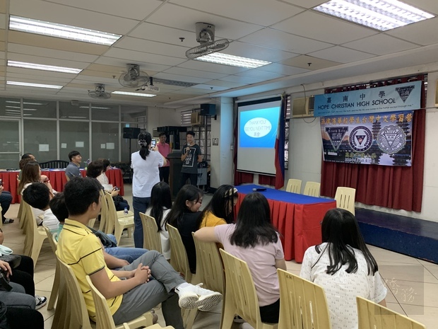 菲律賓僑校赴臺灣研習華語文暨文化活動成果發表1