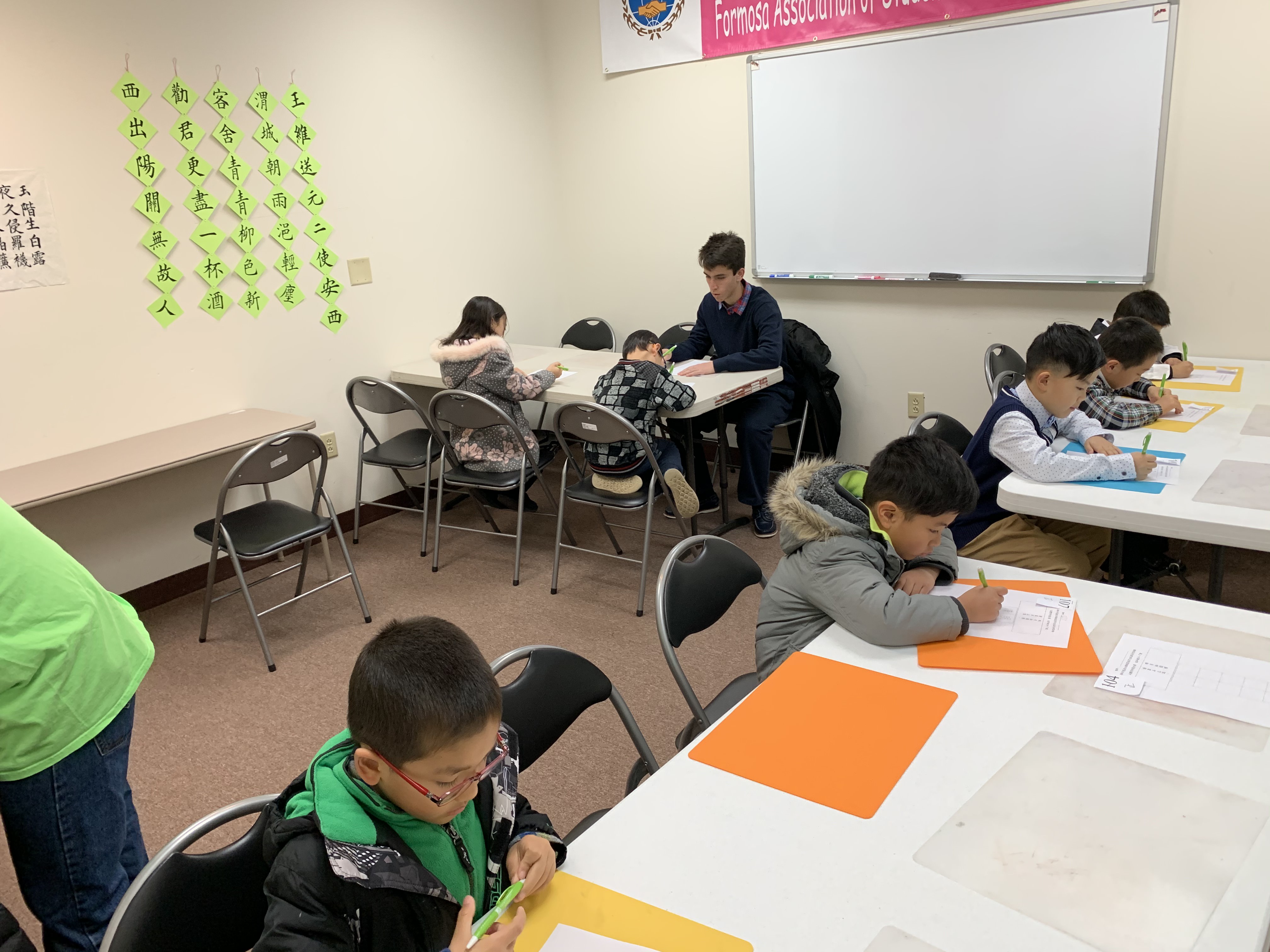 正體字抄寫比賽會場。