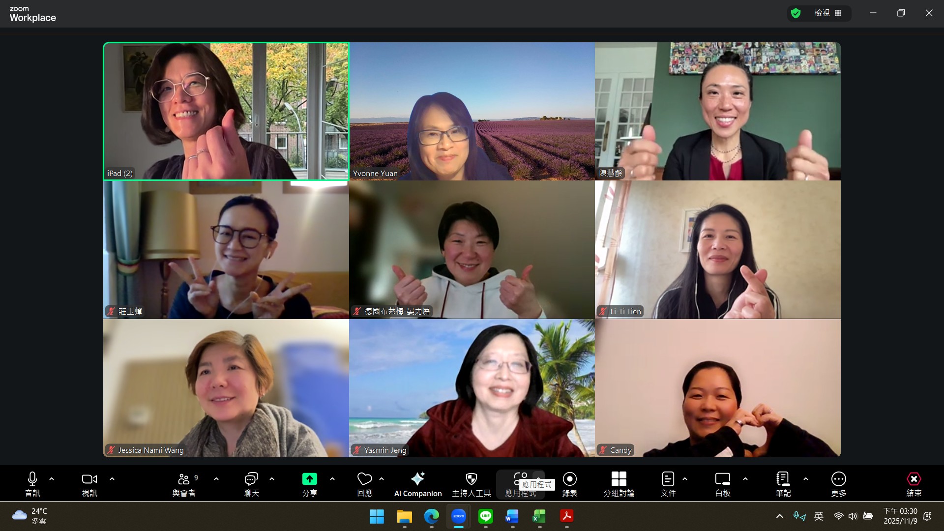 參與座談會的老師團體照