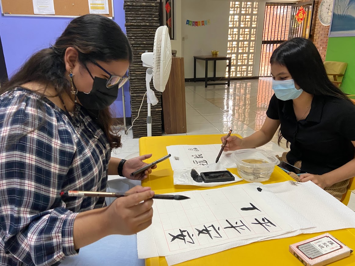 第二週-寫出虎年吉祥話