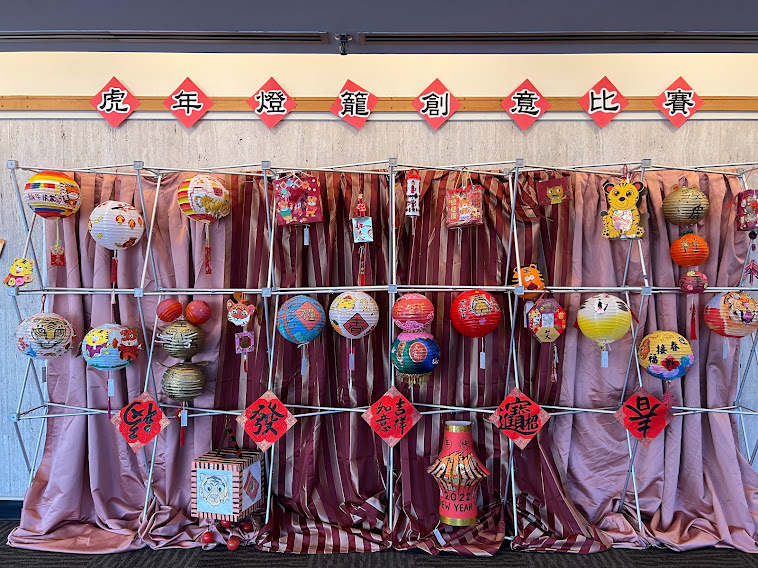 於  County of Santa Clara Office 展示 27 件得獎燈籠