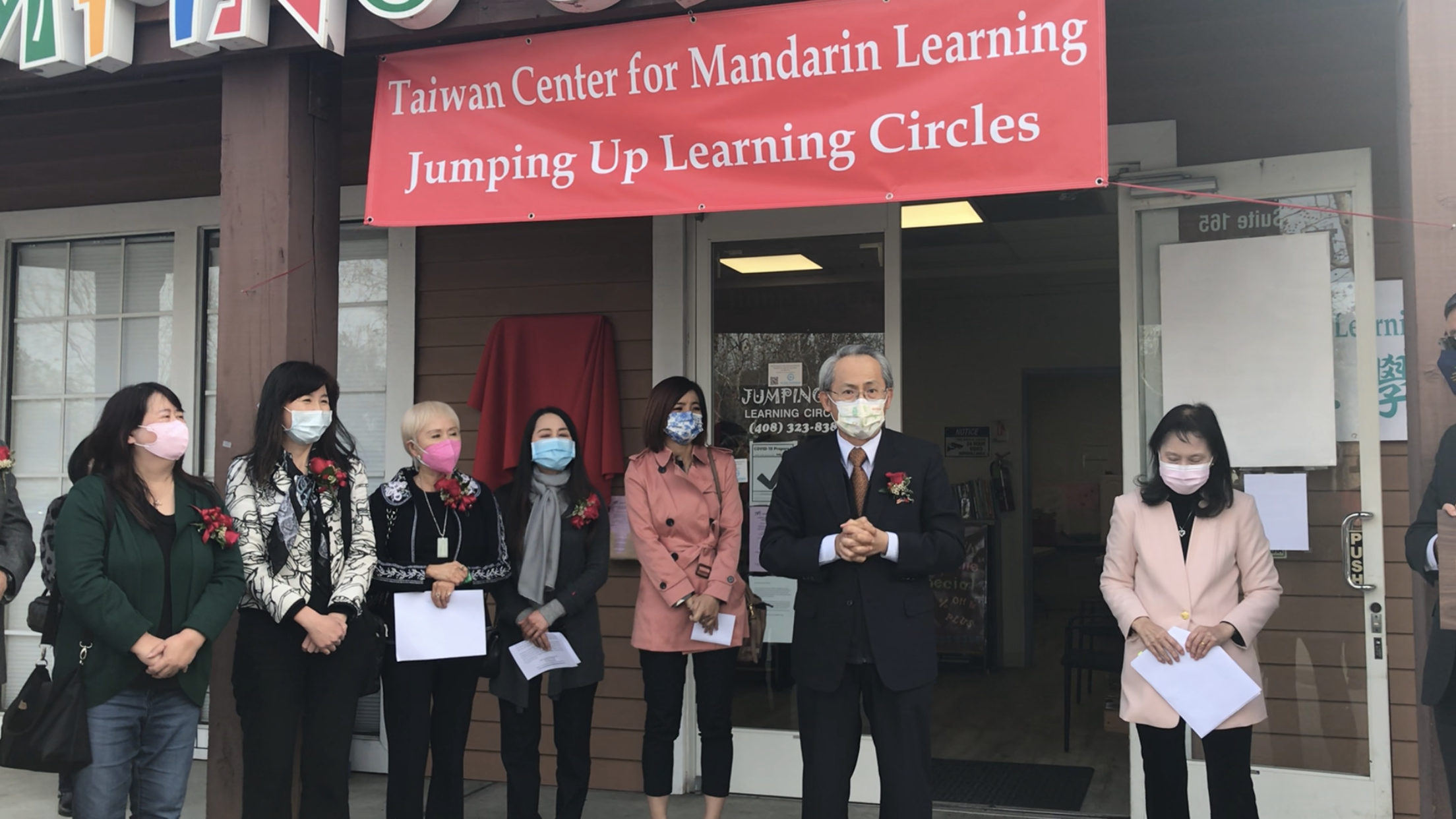 處長賴銘琪（右2）致詞