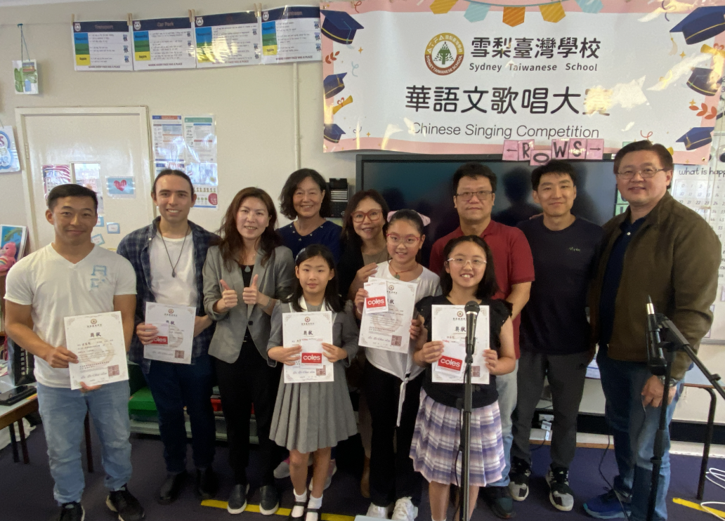 各組參賽者表現亮眼