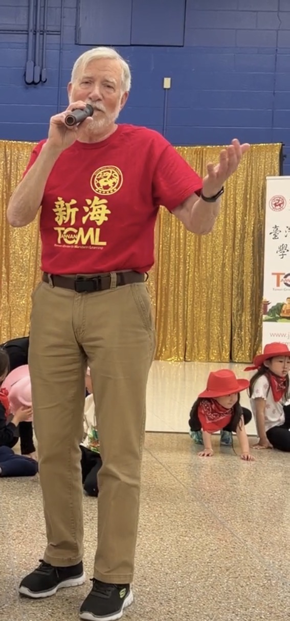 Paul Dawson 演唱〈有沒有〉