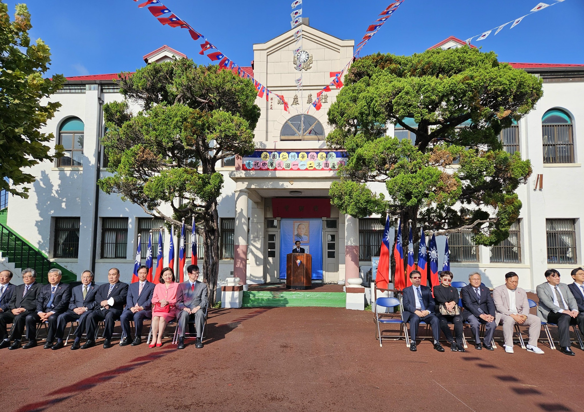 韓國仁川華僑中山中小學 112年慶祝雙十國慶1
