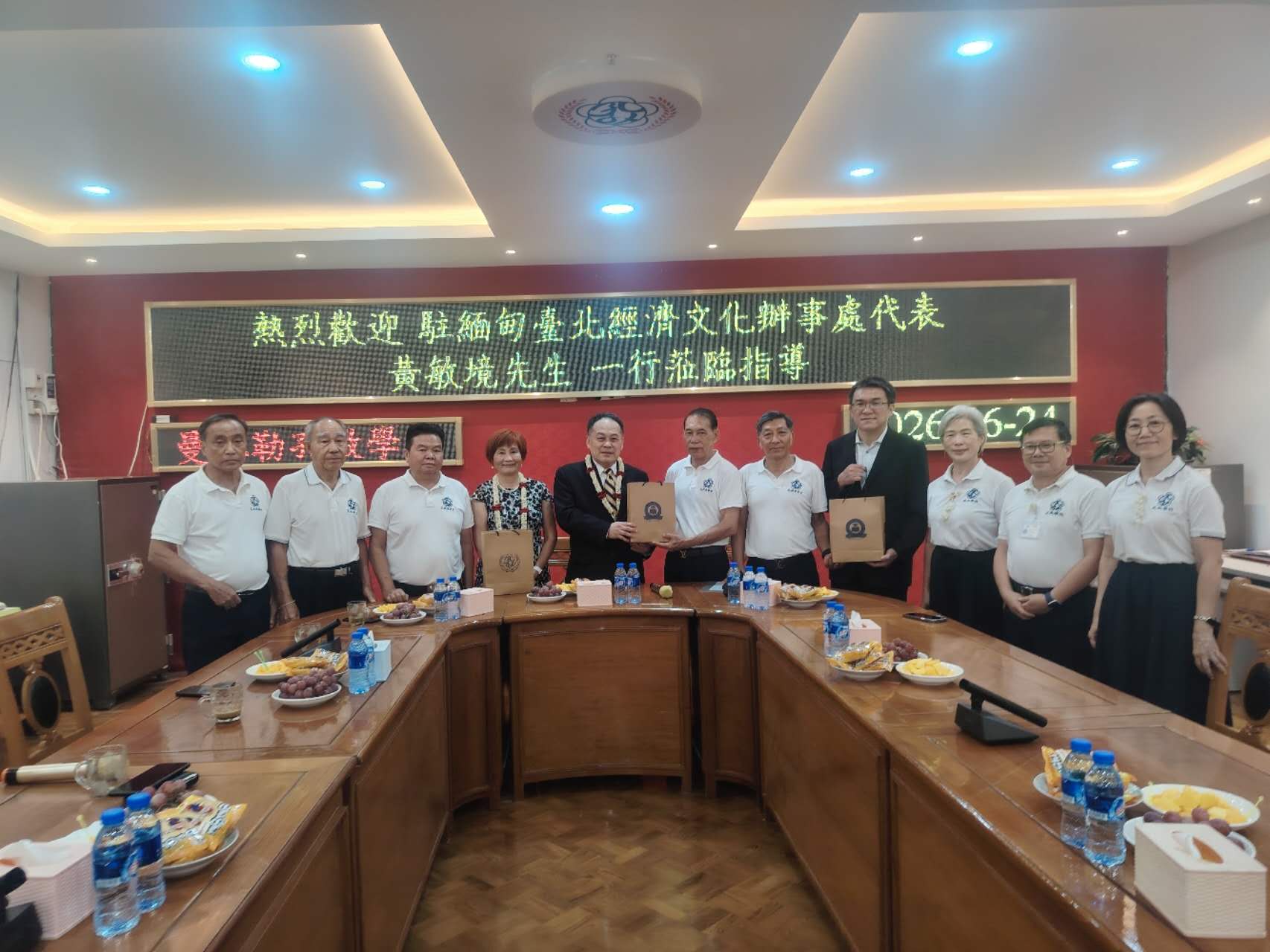 於孔教東校區舉行座談交流會