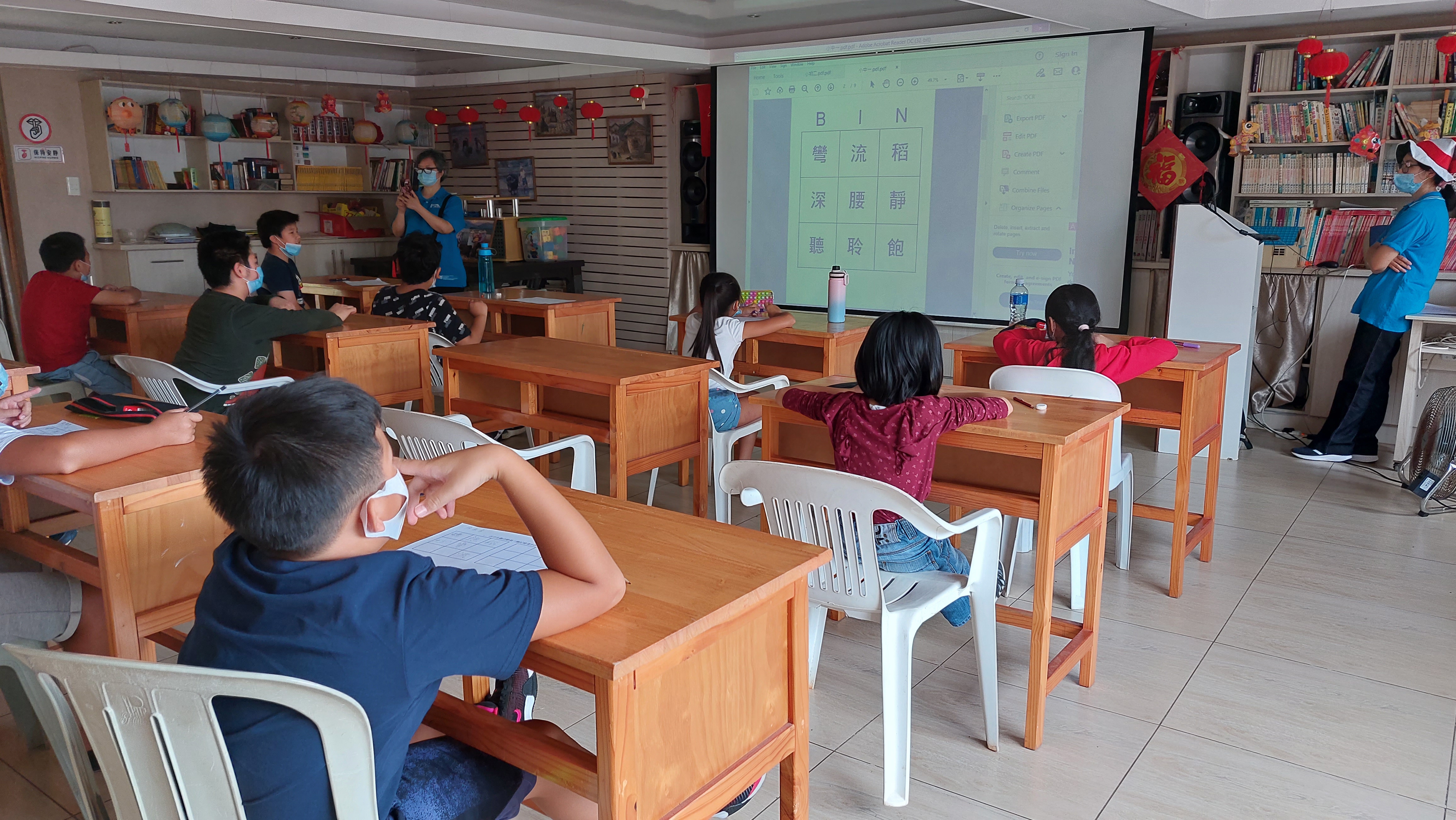 記憶漢字進行中