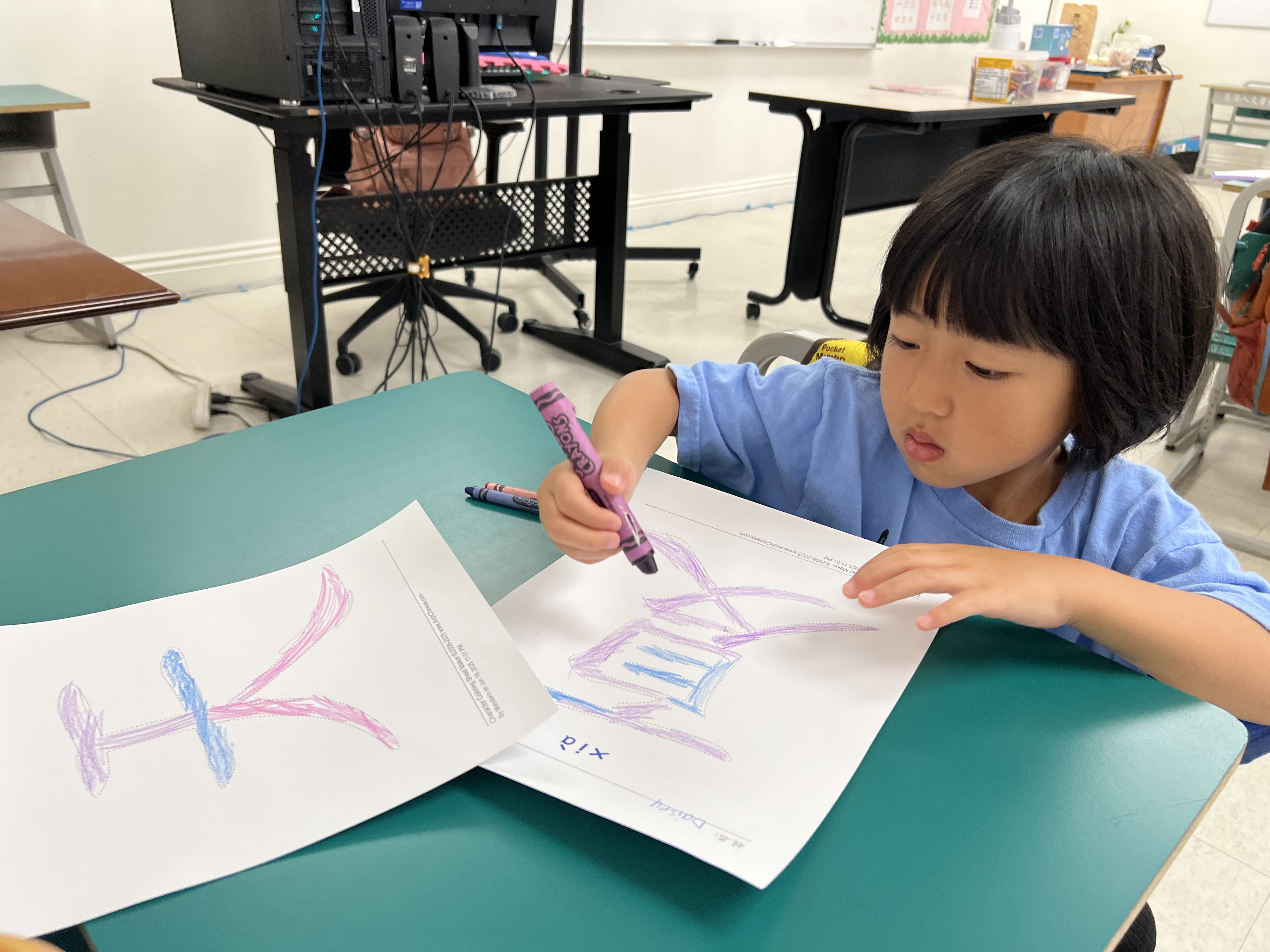 認識文字-從遊戲中學習