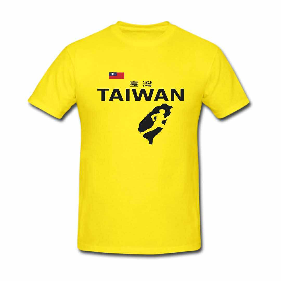 Run for Taiwan跑衣