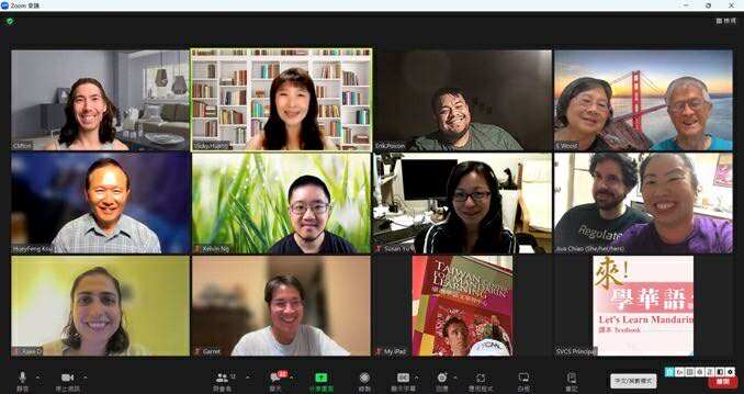 圖一：每週輔以數位線上課程