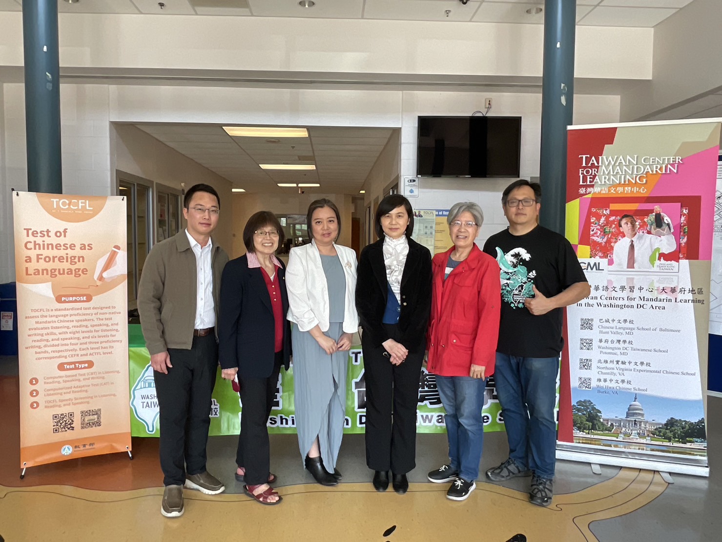 華府台灣學校舉辦華語才藝秀以及2024華語文能力測驗1