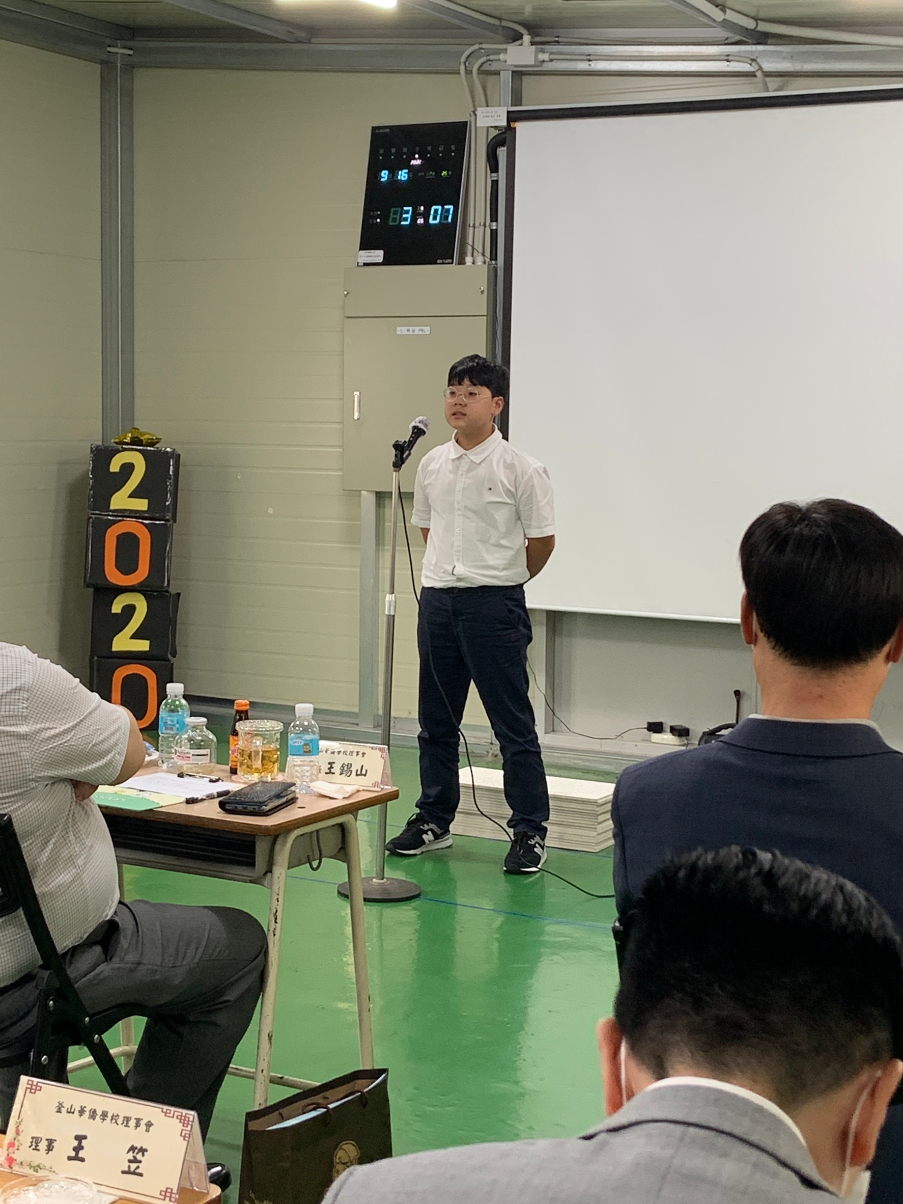 參賽學生談「我的未來夢」