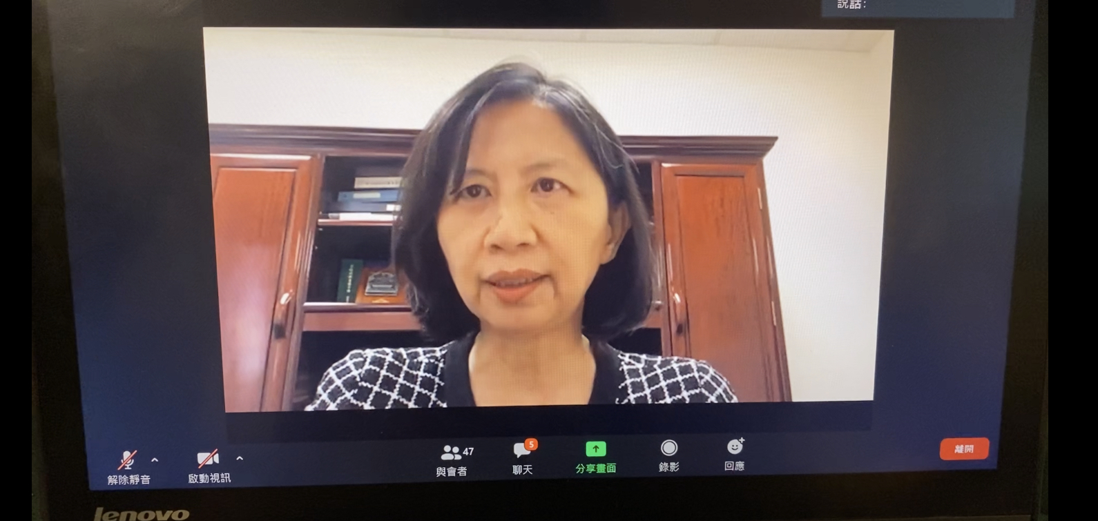 陳奕芳致詞感謝教師們為華文教育努力