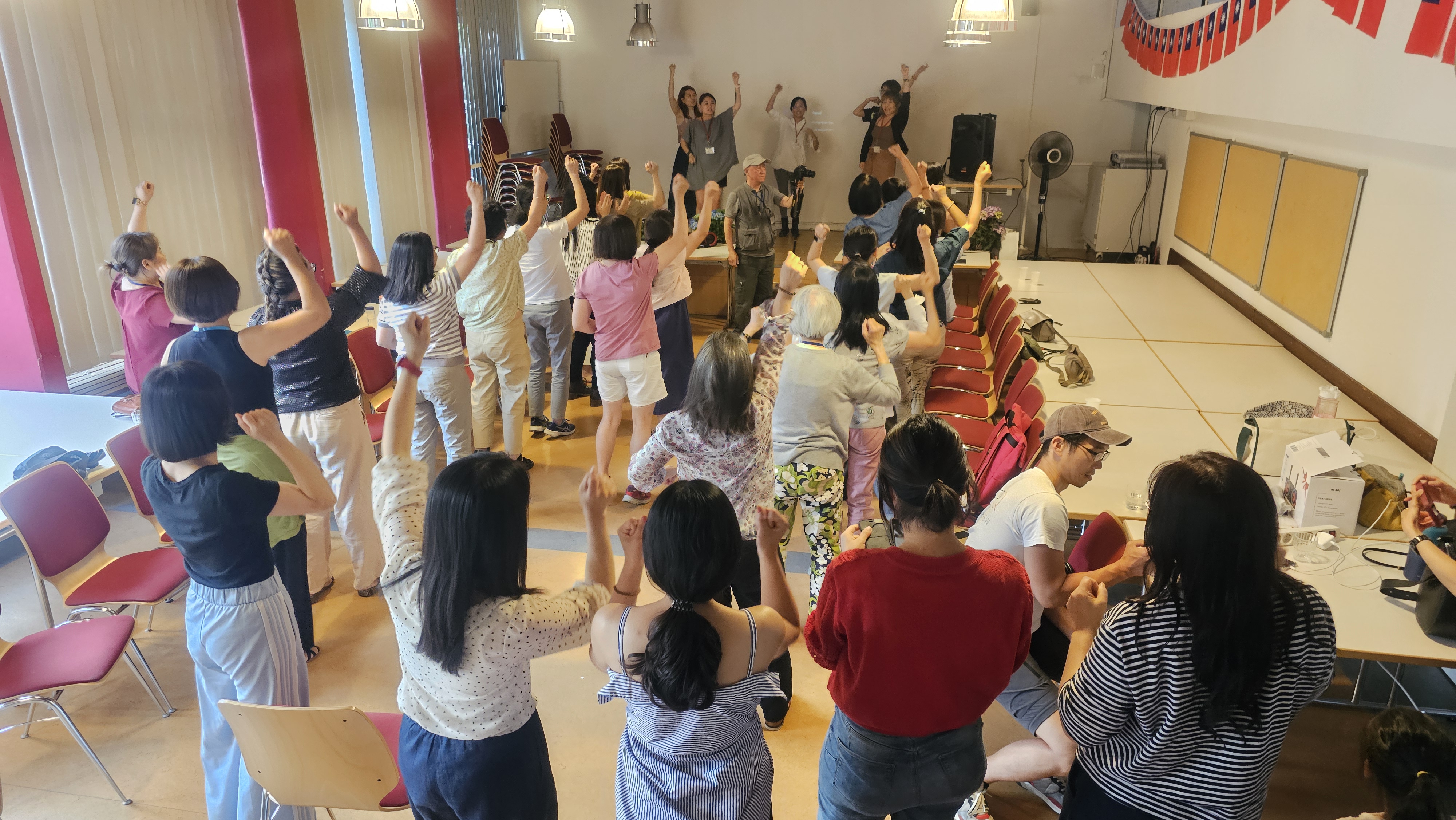 研習會晚會活動