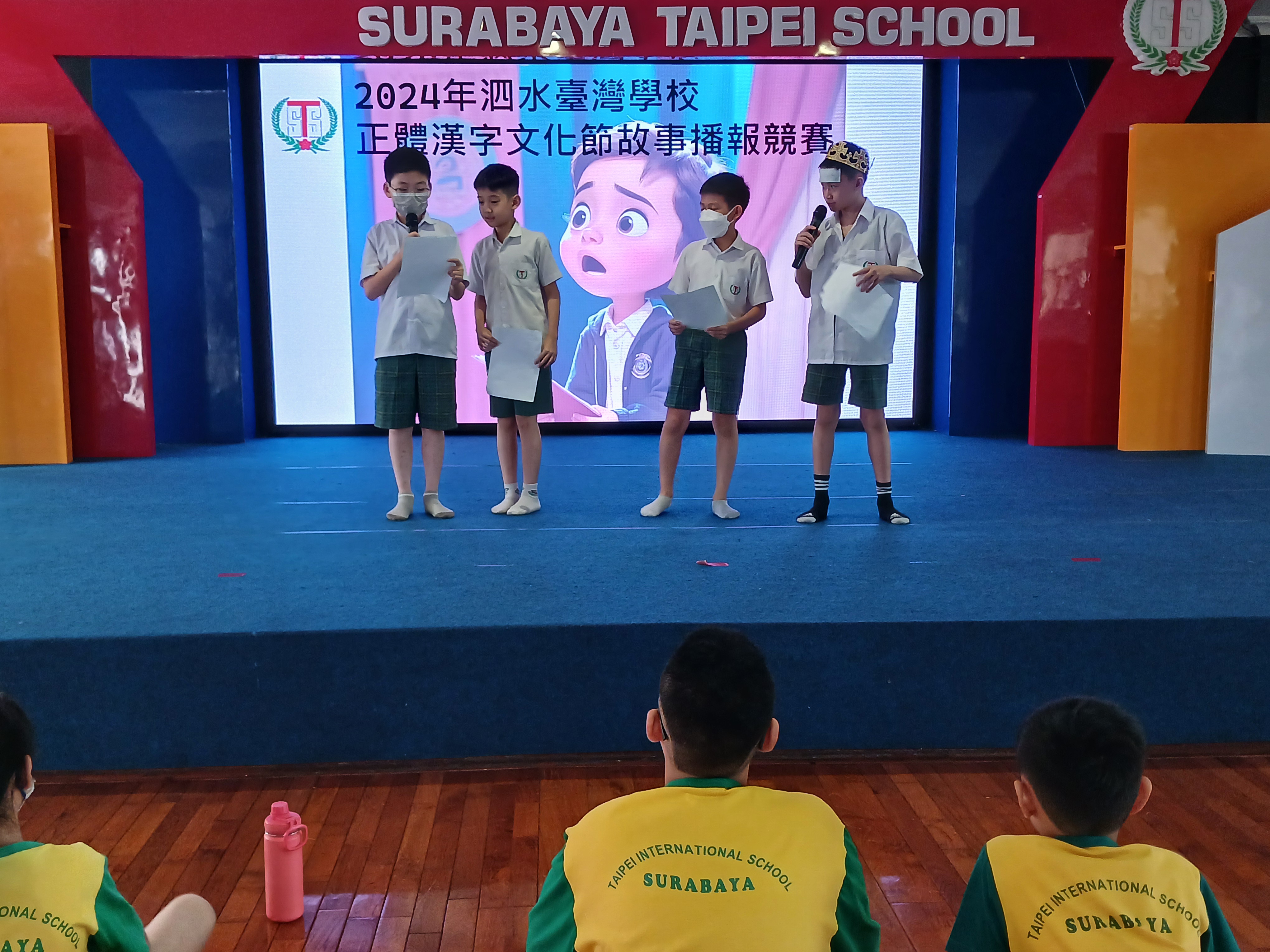 自找搭檔報名參加故事播報，過程中認真準備，值得肯定