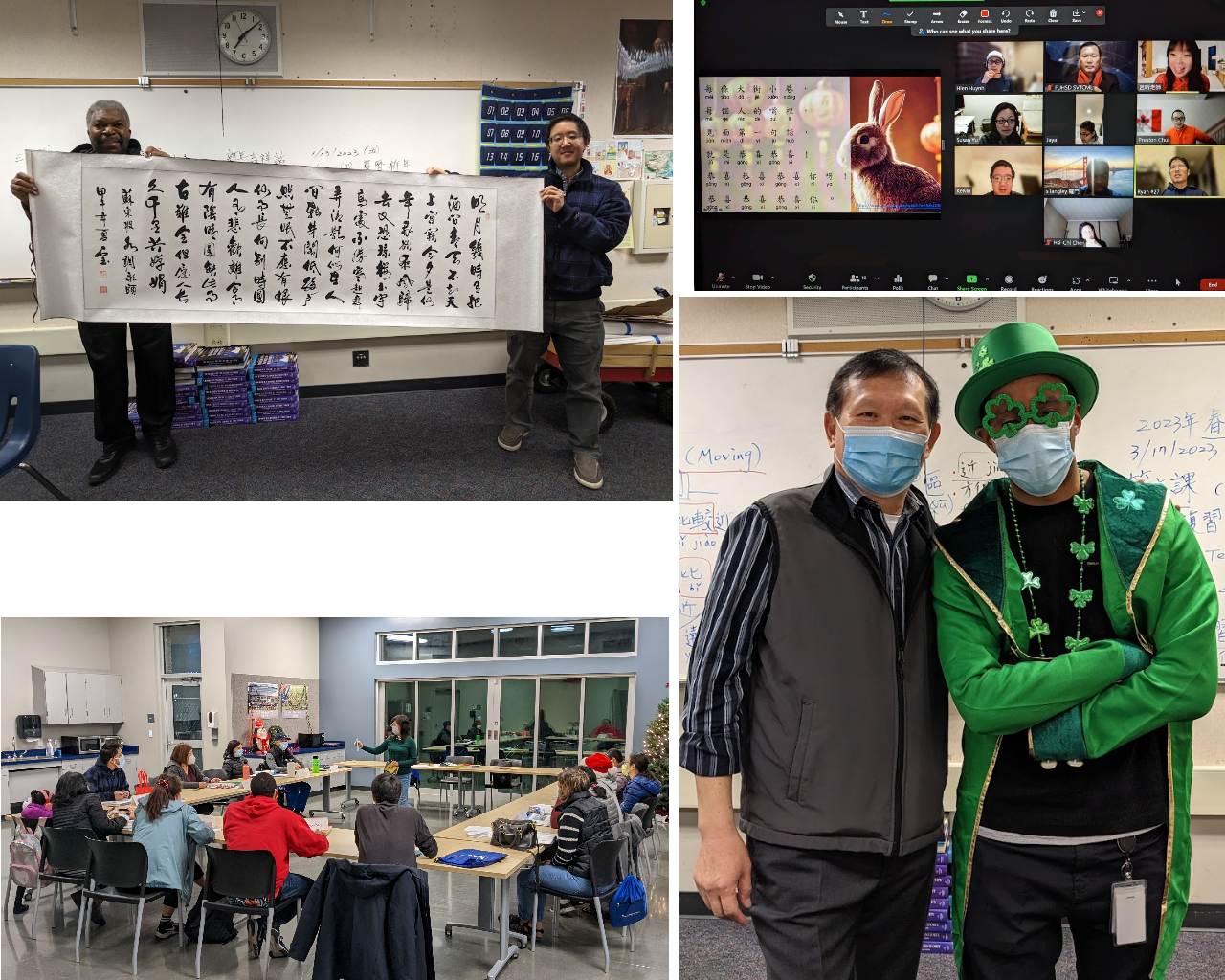 矽谷臺灣華語文學習中心2022年冬季班中級（一）實體課程與線上課程之教學互動