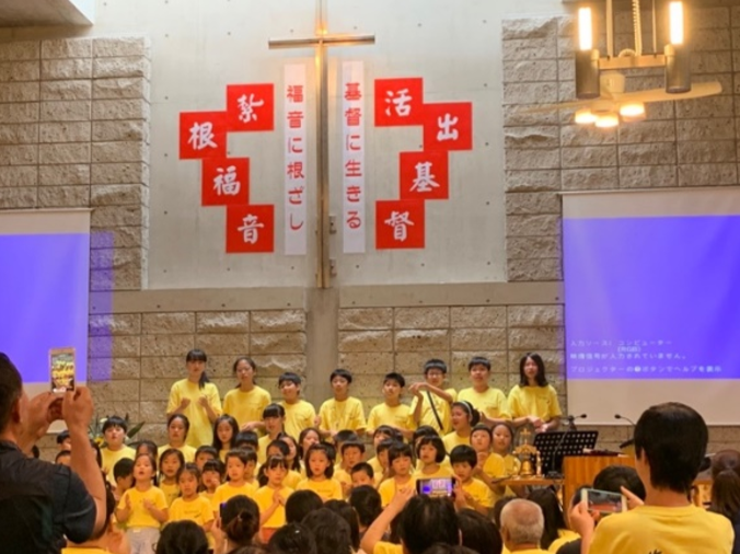 日短心長之橫濱意外旅－－致理科大信實工作隊1