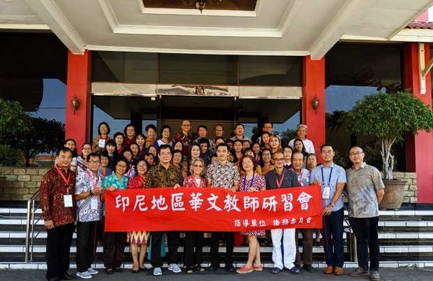 印尼井里汶地區華文推廣 臺商共盡心力1