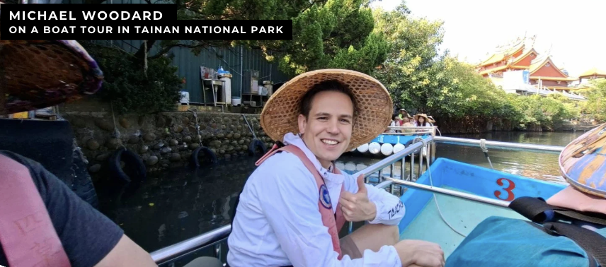 Michael 在台南台江國家公園搭船遊覽