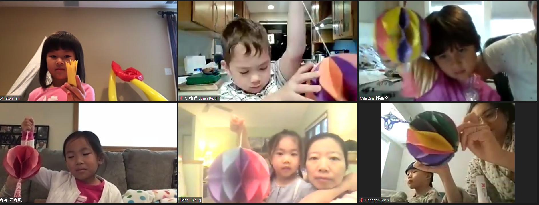 幼幼班-中秋節花燈籤