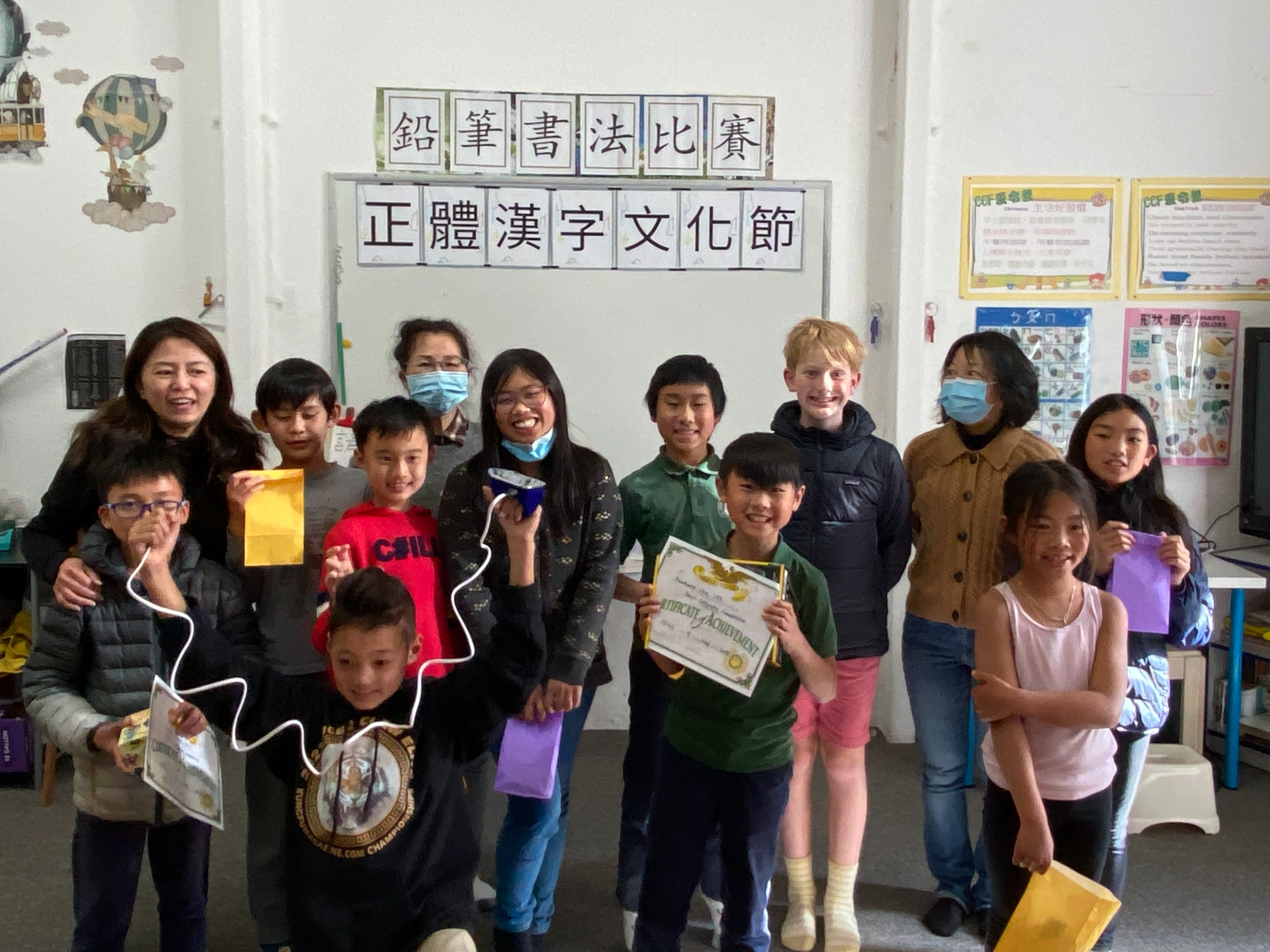 美國舊金山中華文化學習中心 2023 正體漢字文化節活動：鉛筆書法比賽圖片